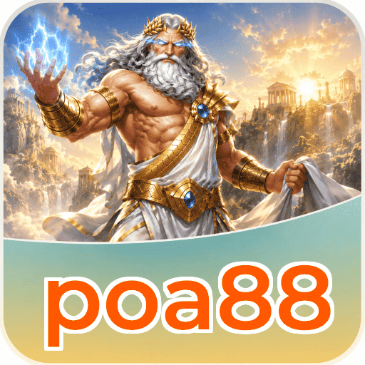 Download FAQ