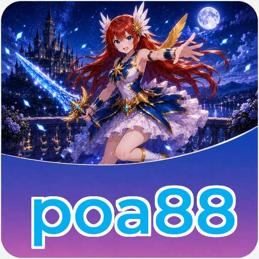 Download FAQ